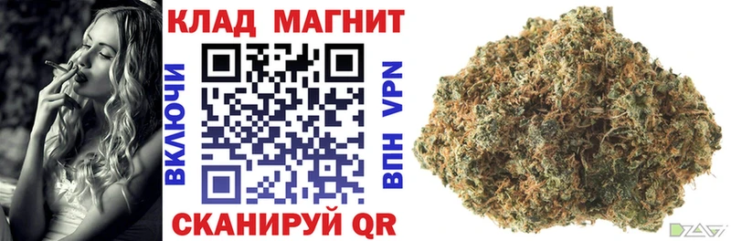 Цена Туринск Каннабис Кокаин A-PVP ГАШИШ
