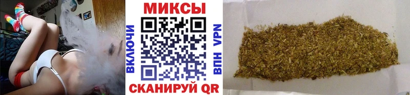 Бутират оксана  продажа наркотиков  Туринск 