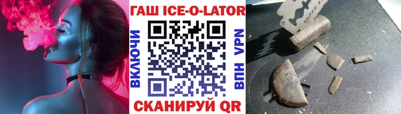 Гашиш 40% ТГК  как найти   Туринск 