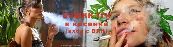 MESCALINE Аркадак