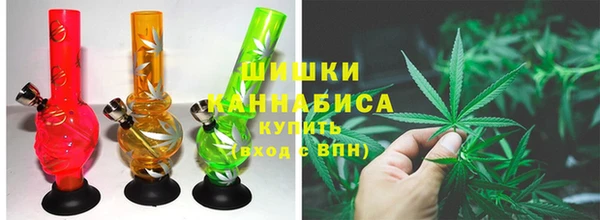 MESCALINE Аркадак