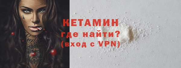 MESCALINE Аркадак