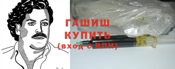 MESCALINE Аркадак