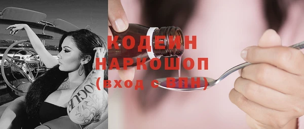 дмт Армянск
