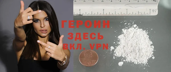 дмт Армянск