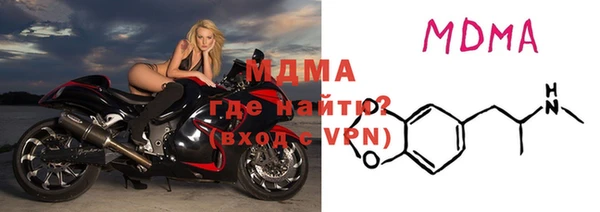 дмт Армянск