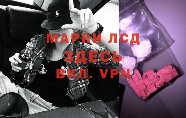 дмт Армянск