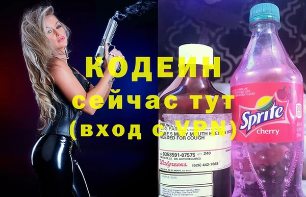 дмт Армянск