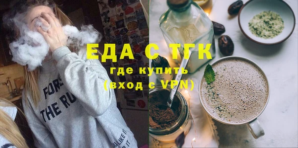 дмт Армянск