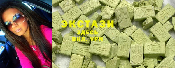 MESCALINE Аркадак