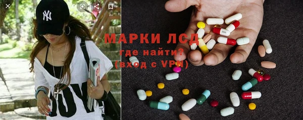 MESCALINE Аркадак