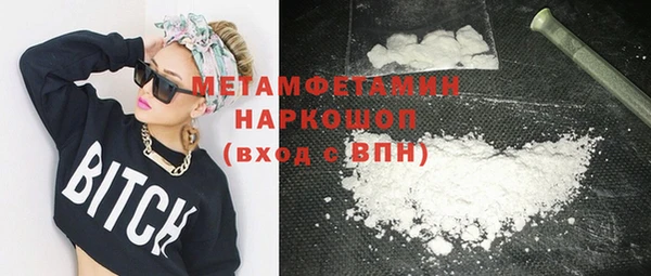 MESCALINE Аркадак
