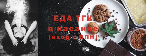 MESCALINE Аркадак