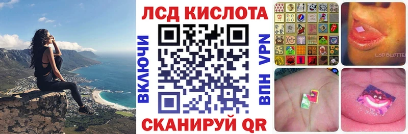сколько стоит  Туринск  Марки NBOMe 1,8мг 